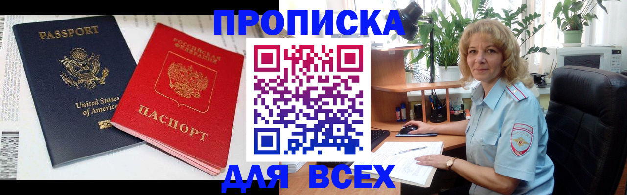 форма 3 в Ненецком АО